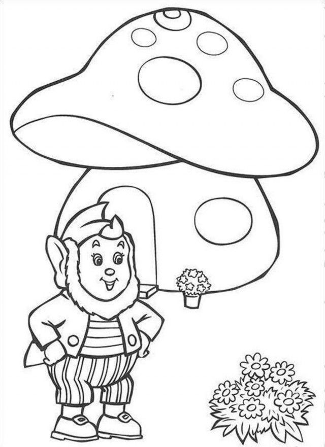 640x881 Fungi Coloring Worksheet