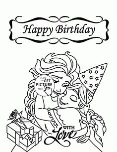 236x305 1st Birthday Card With Funny Frog Coloring Page For Kids, Holiday