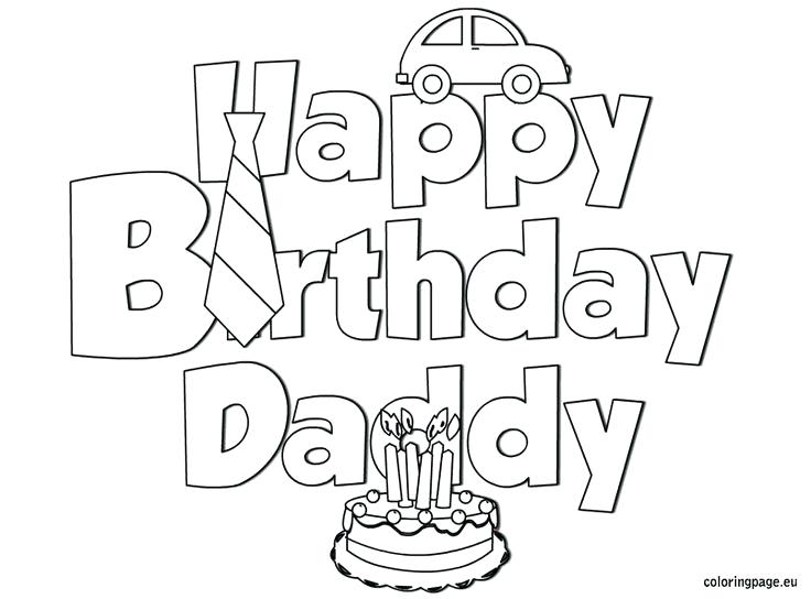 736x544 Printable Fathers Day Card Funny Mothers Day Card Birthday Card