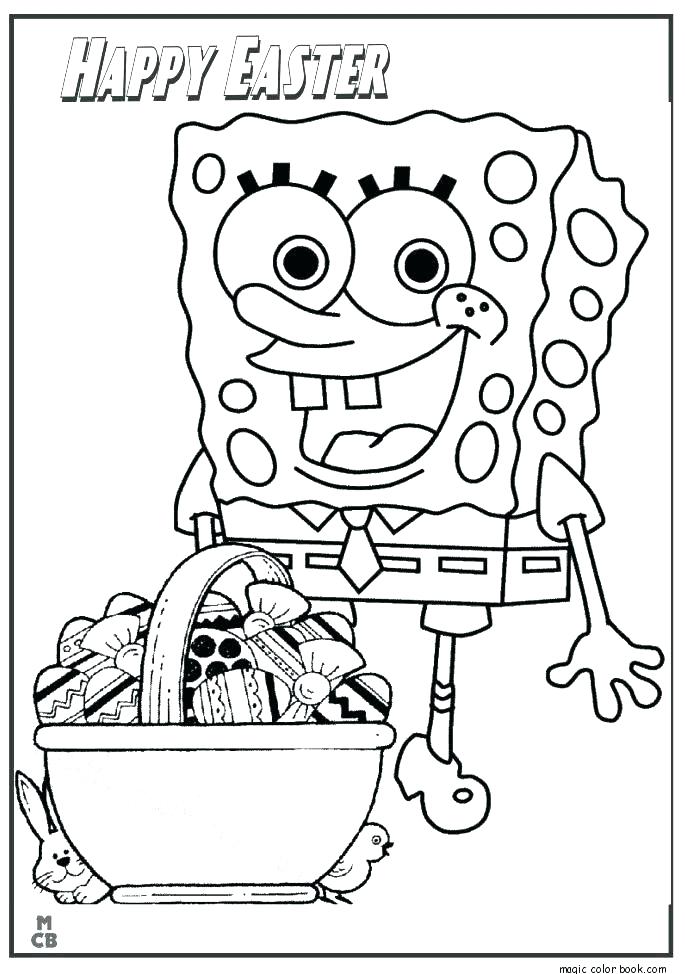 685x974 Funny Coloring Pages Adults Only A Funny Coloring Book For Grown
