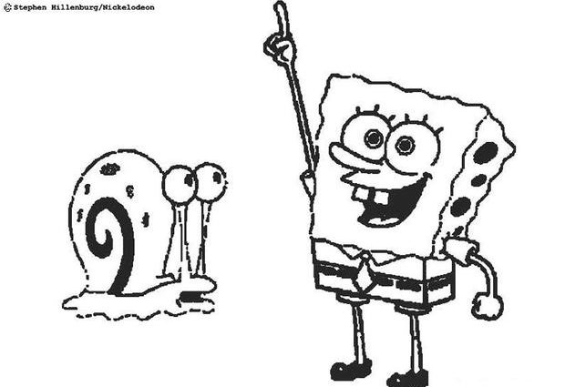 620x425 Spongebob Color Pages Spongebob And Gary The Snail Coloring Pages