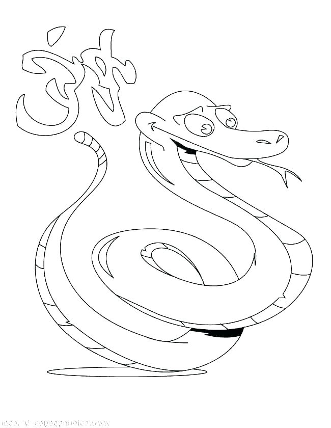 650x840 Crested Gecko Coloring Pages