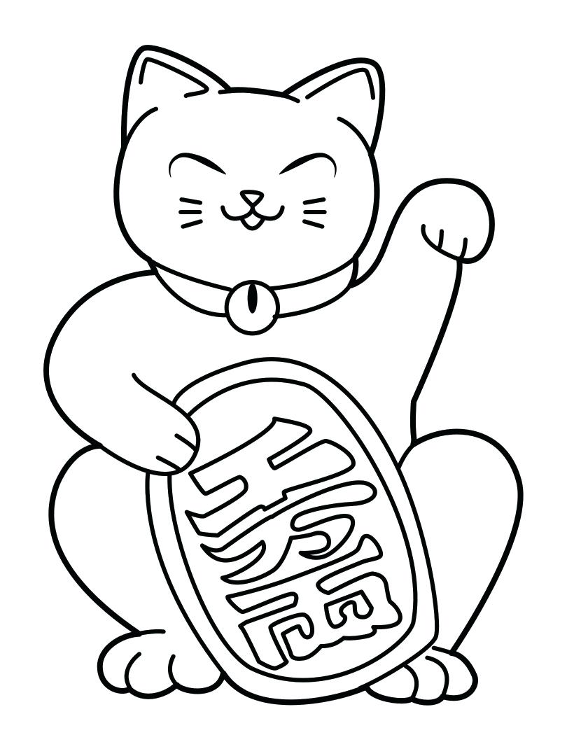 820x1060 Coloring Pages ~ Japanese Coloring Pages Cat Animation Printable