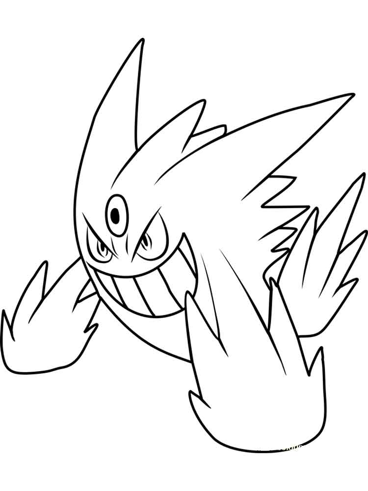 750x1000 Gengar Coloring Pages. Free Printable Gengar Coloring Pages.