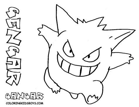 474x366 Unbelievable Mega Gengar Pokemon Coloring Page Pok 233 Mon