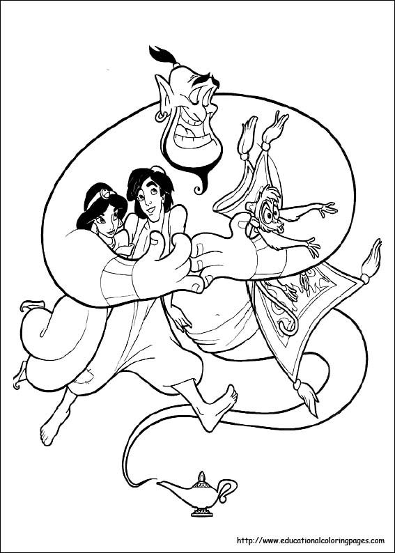 567x794 Pin By Amy Woodruff On My Ideal Coloring Book Color