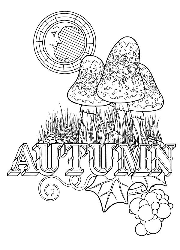 600x829 Luxury Geology Coloring Pages 948 Best Coloring Images
