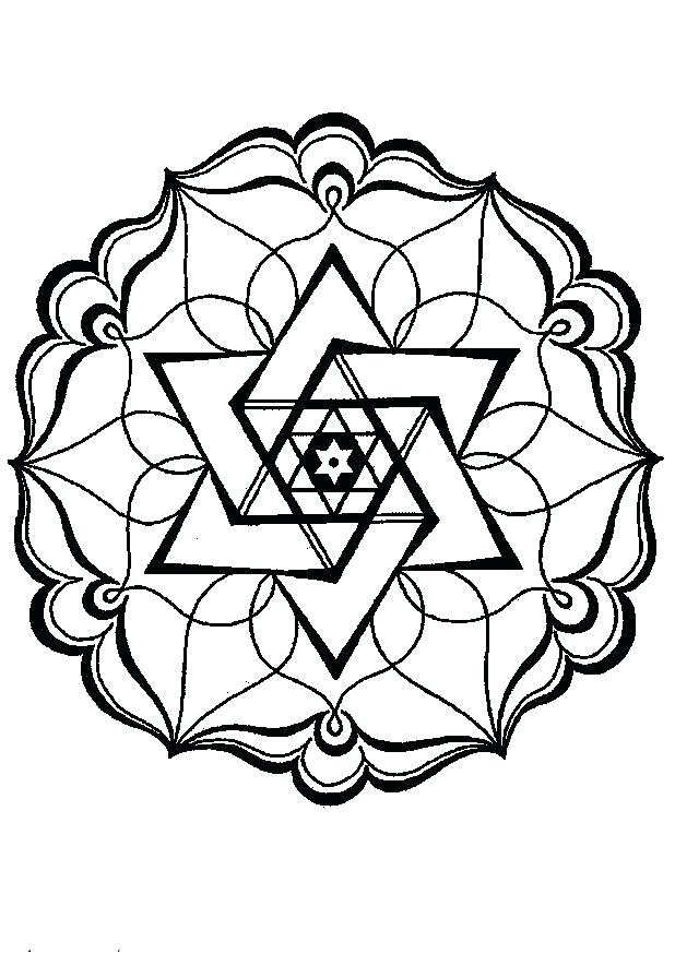 618x874 Square Geometric Patterns Coloring Pages Kids Coloring Geometric