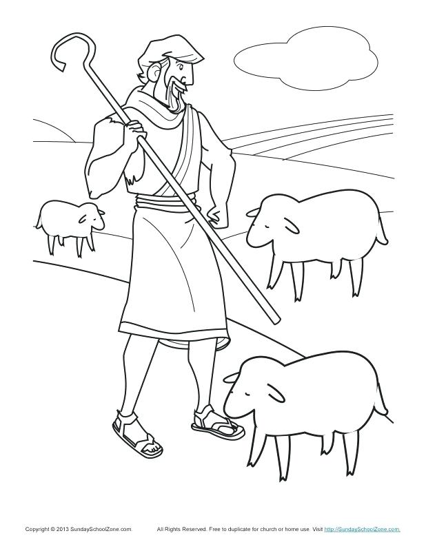 618x800 German Shepherd Coloring Page