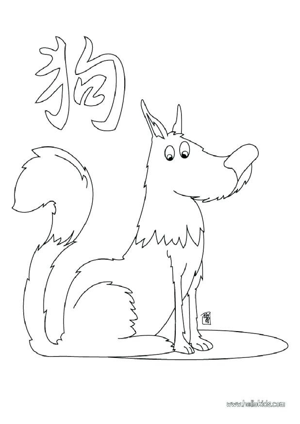 618x872 Coloring German Shepherd Coloring Pages Printable Adult Star