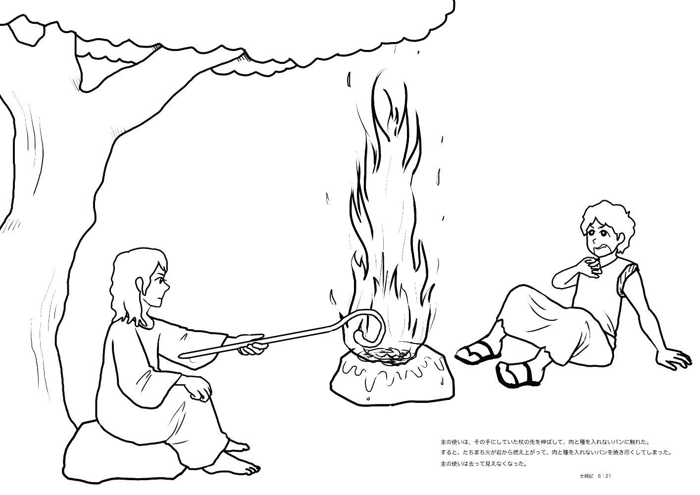 1414x1000 Gideon Coloring Pages Bible Story Parenting Website Inside