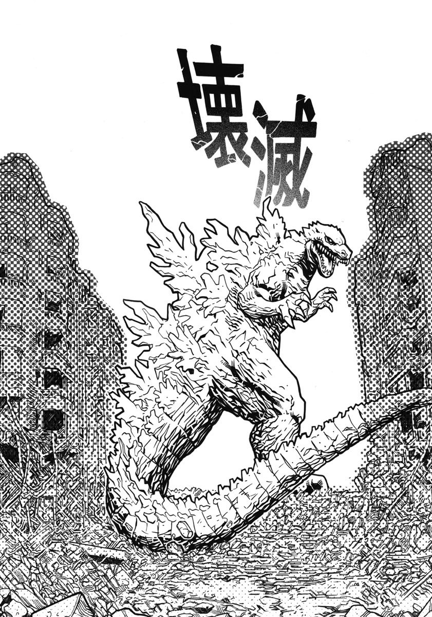 841x1200 Godzilla Coloring Page Free Printable Pages To Download Adult 2000