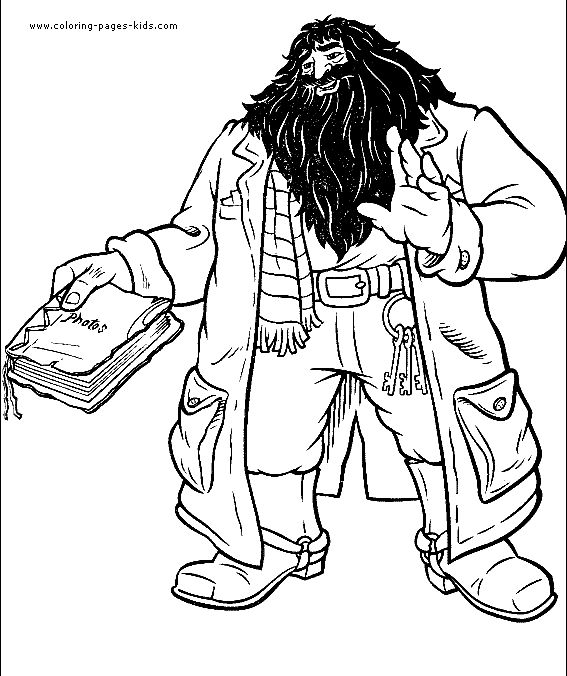 Ginny Weasley Coloring Pages