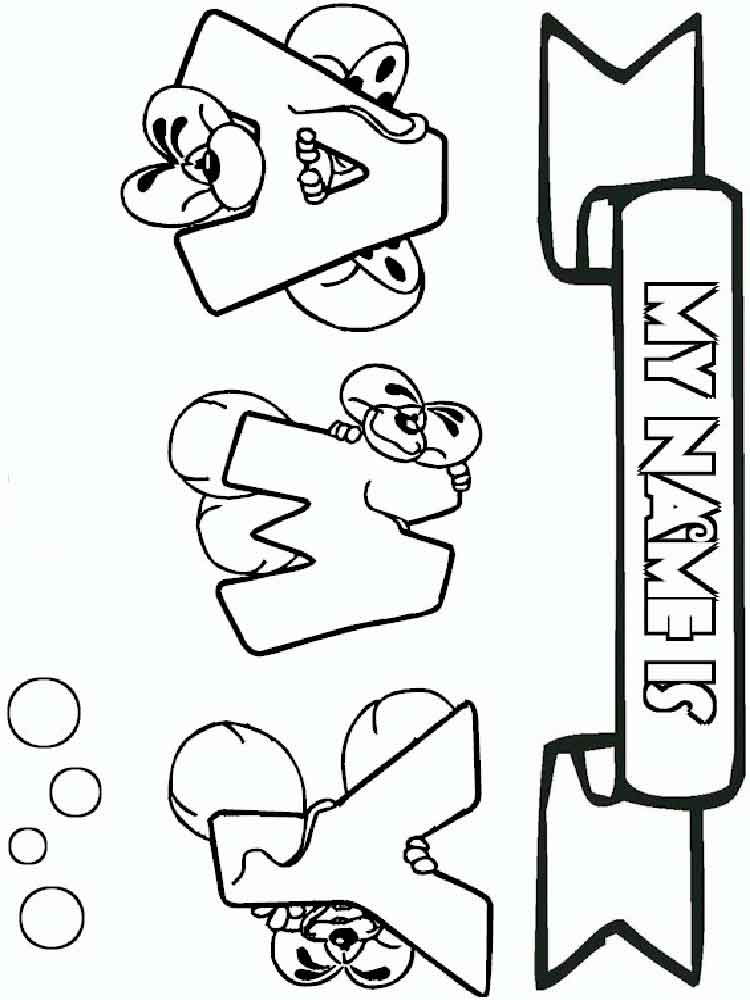 750x1000 Girls Names Coloring Pages. Free Printable Girls Names Coloring Pages.