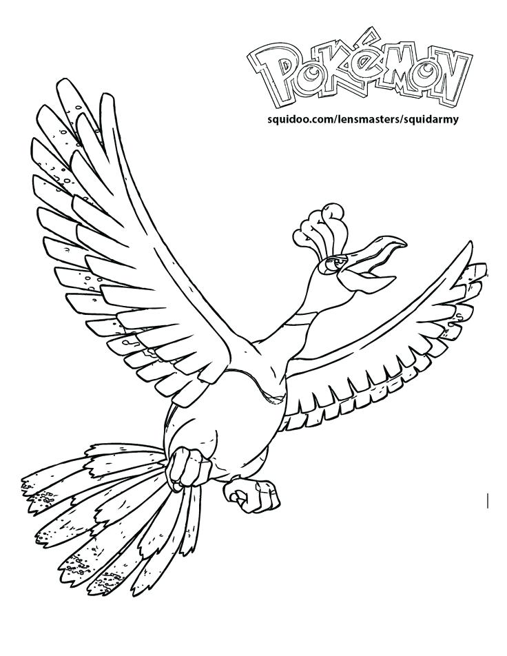 736x952 Glaceon Para Colorear Phoenix Coloring Pages Glaceon Para Pintar