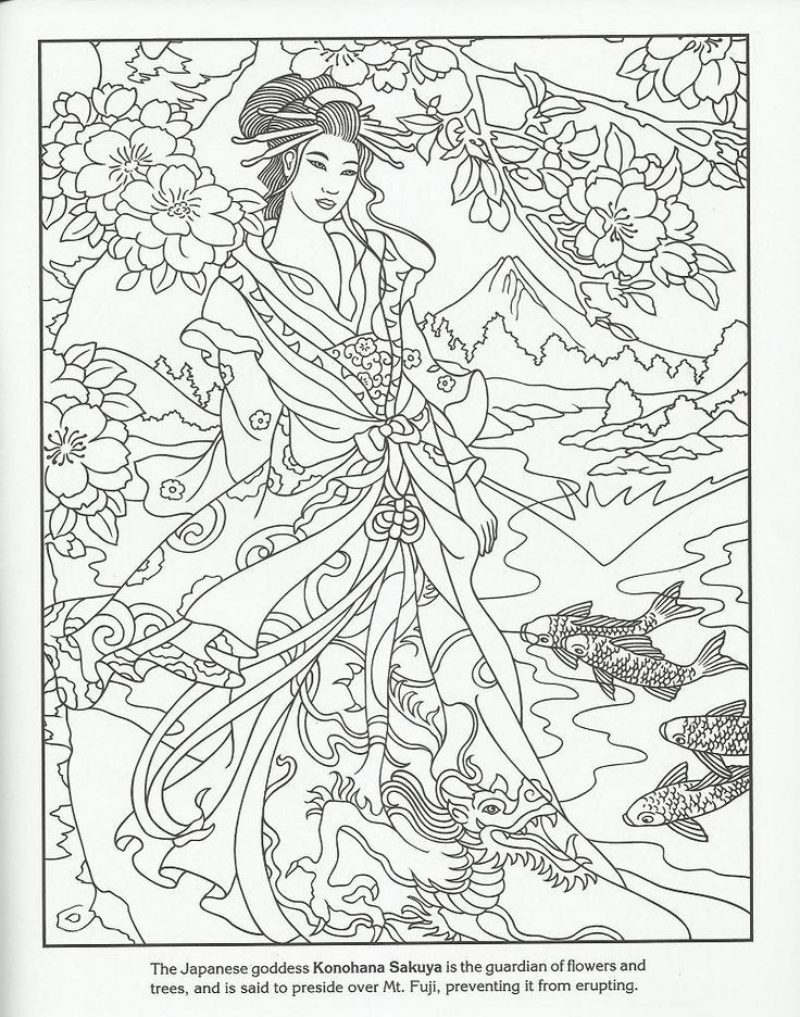 736x936 Goddess Coloring Page Beautiful 726 Best Coloring Pages Images