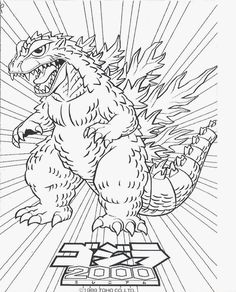 236x292 Godzilla Coloring Page Godzilla Party Godzilla