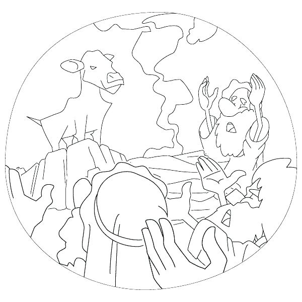 600x600 Israelites Golden Calf Coloring Page The W