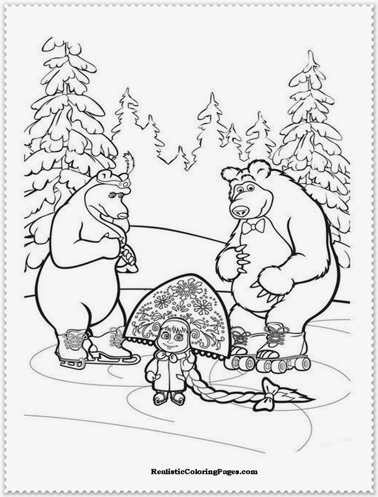 736x968 48 Best Coloring Pages Images On Coloring Book