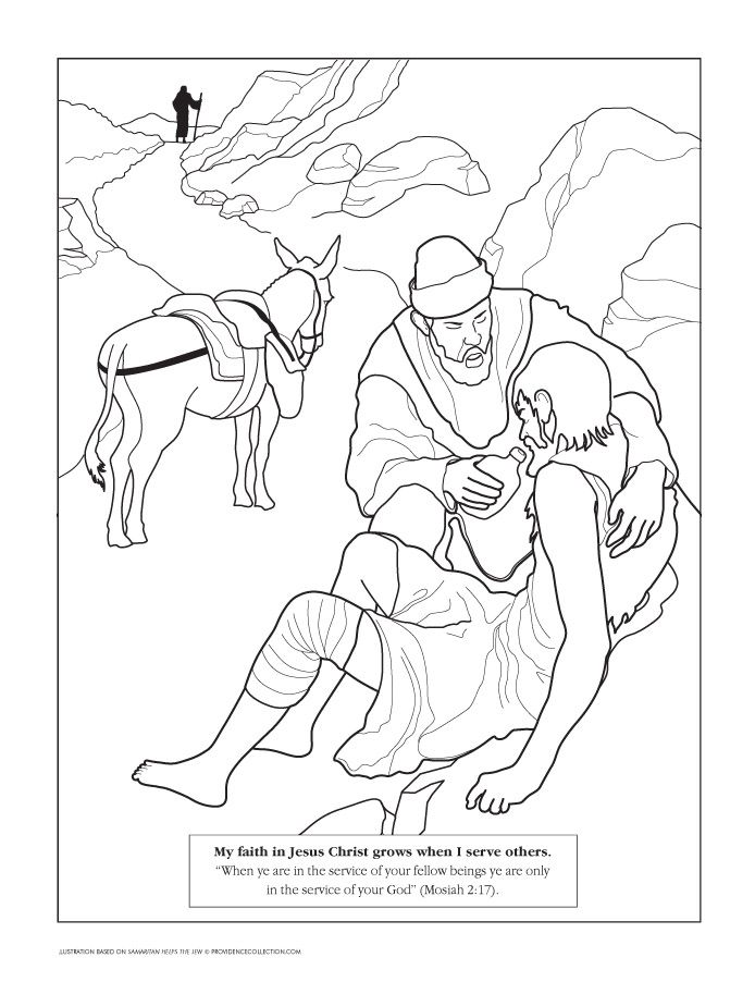 694x902 Good Samaritan Coloring Page (Free Printable) Character Kindness