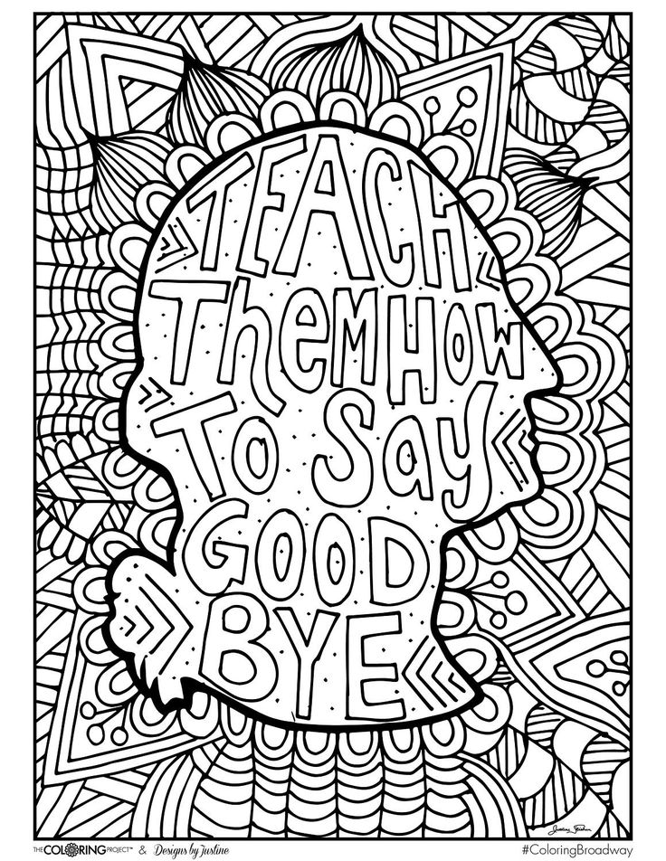 736x952 7 Best Hamilton Coloring Pages Images On Musical