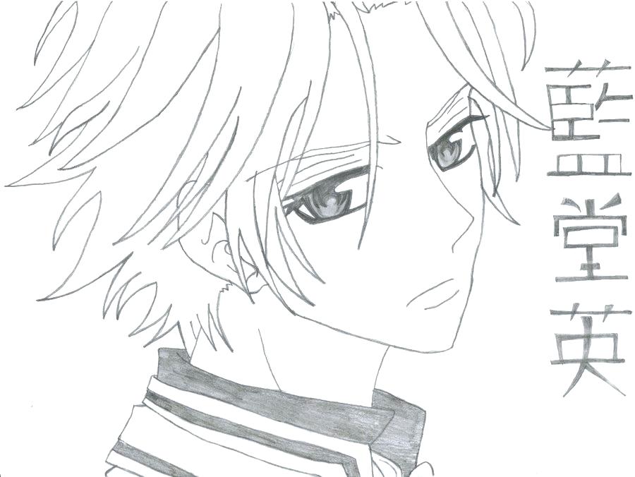 900x676 Vampire Knight Coloring Pages Vampire Knight Coloring Pages