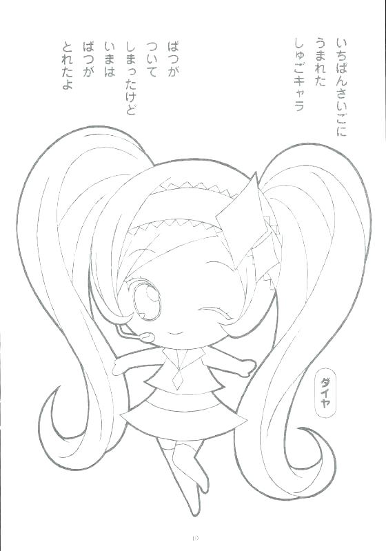 560x799 Google Images Coloring Pages Google Coloring Pages Google Images