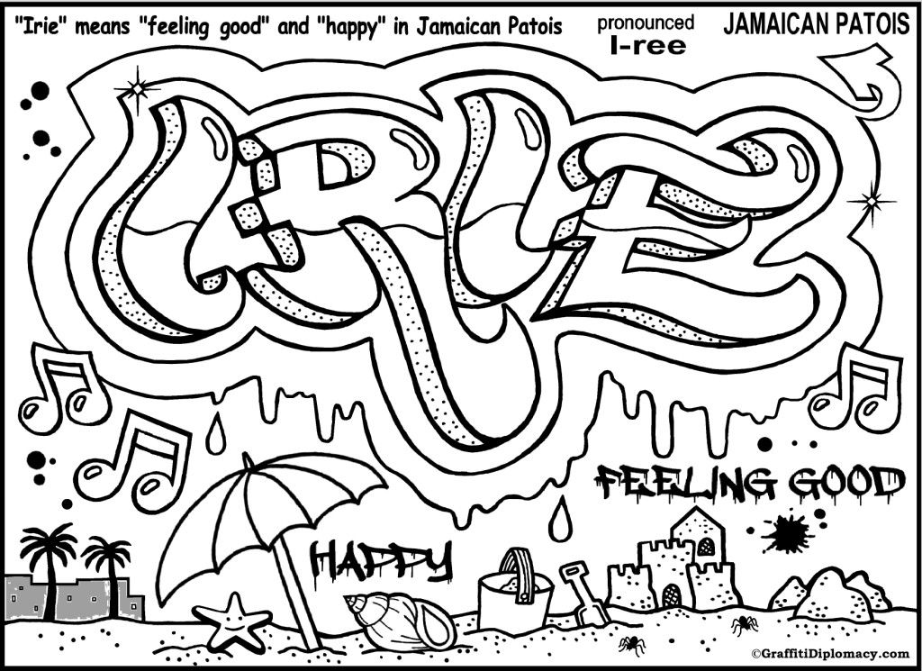 1024x745 Irie Graffiti Doc.jpg Pixels Let Us Color
