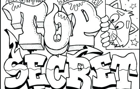 470x300 Printable Graffiti Coloring Pages Graffiti Coloring Pages Names
