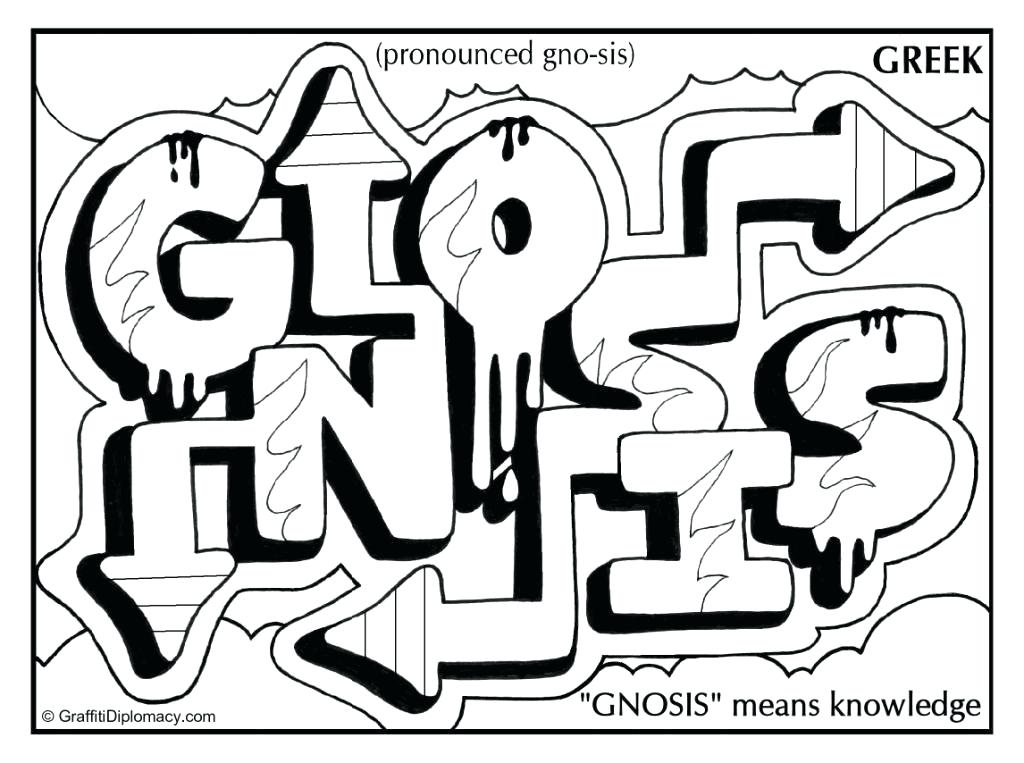 1024x763 Coloring Graffiti Graffiti Art Coloring Book Pdf