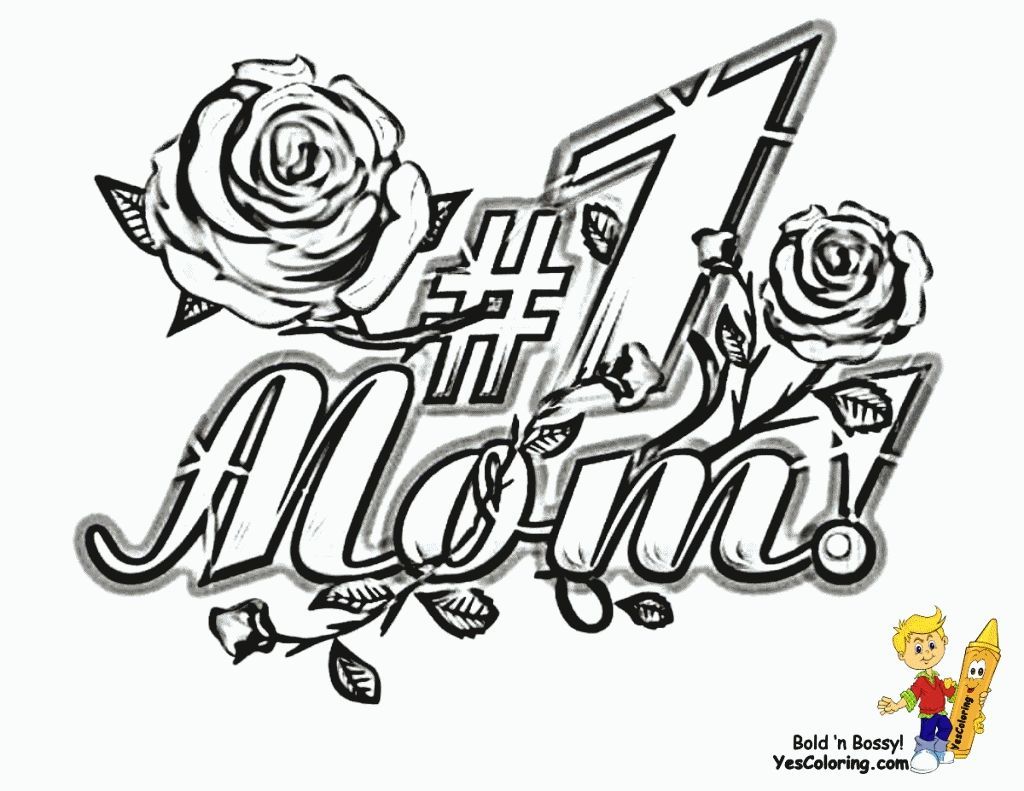 1024x791 Shocking Graffiti Words Coloring Pages Love You Az Pict For Cool