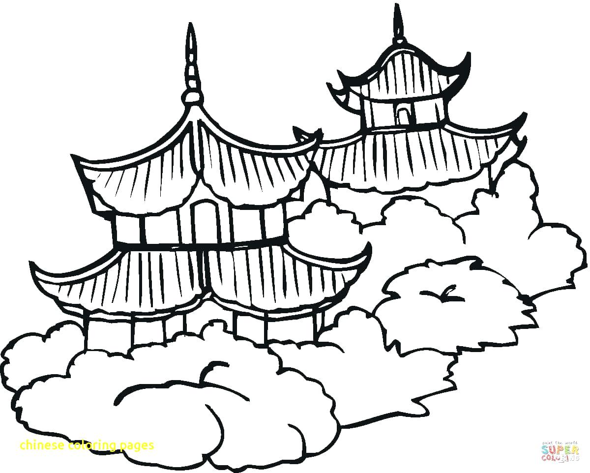 1200x962 Excellent Great Wall Of China Coloring Page Pa