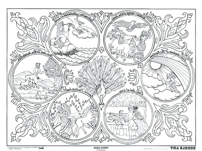 700x525 Yeti Fantasy Mythology Coloring Pages Phoenix Pics Of Gods