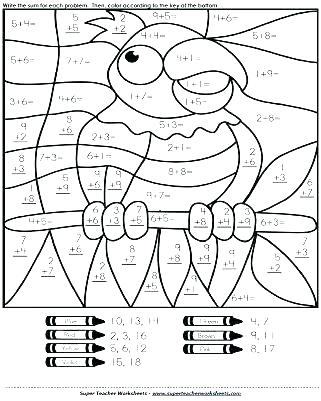 321x401 Generous Mystery Picture Math Worksheets Ideas On Graphic Grid