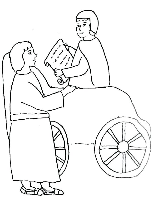 643x841 Flag Guatemala Coloring Page Free