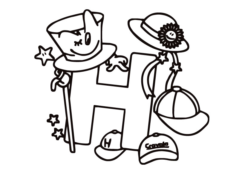 810x630 Printable Letter H (Kiddy) Coloring Page
