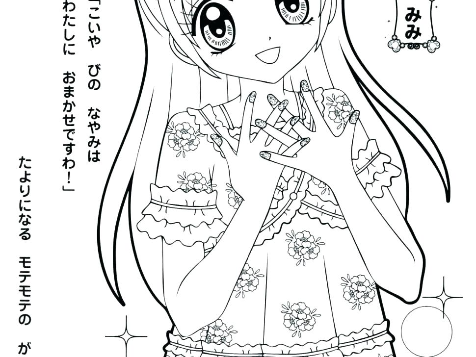970x728 Hair Coloring Pages Hair Color Swatch Book Online Anime Coloring