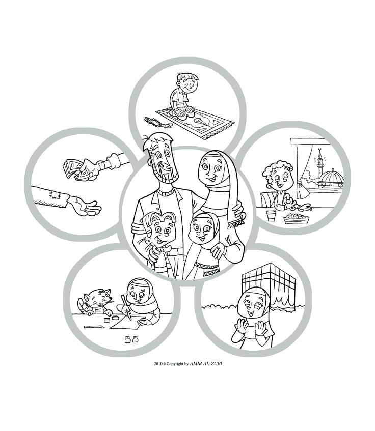 736x847 Islamic Coloring Pages Hajj Coloring Pages Images Ic Studies