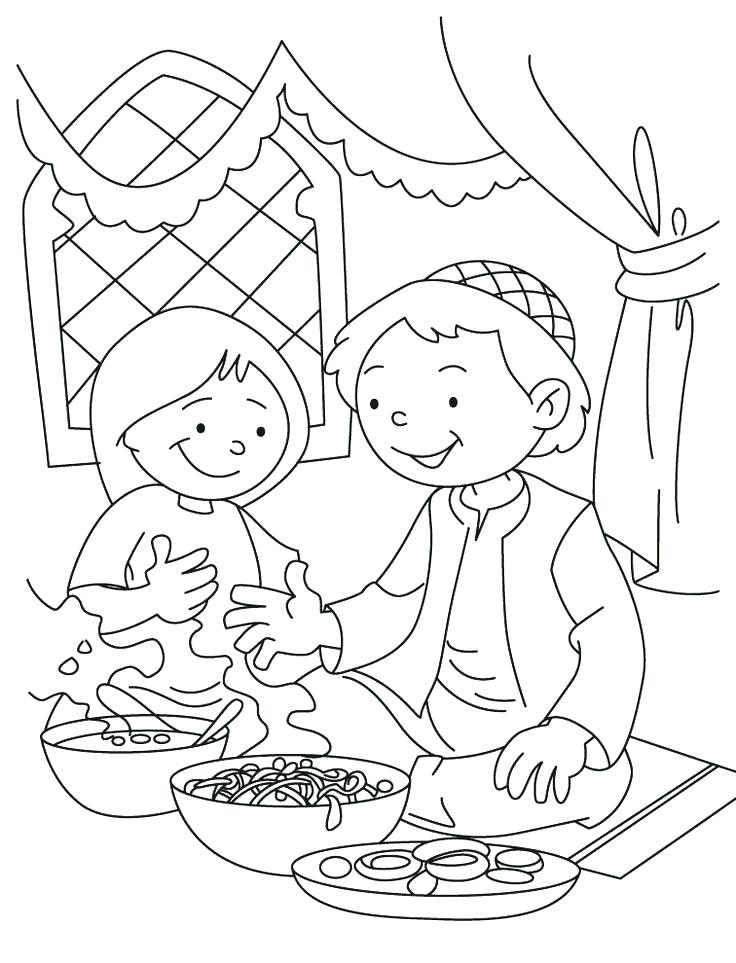 736x963 Ramadan Coloring Pages Coloring Pages Amazing Coloring Pages