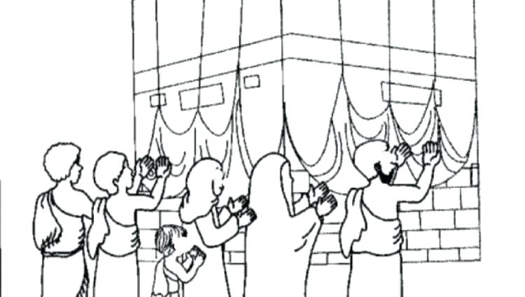 750x425 Hajj Coloring Pages