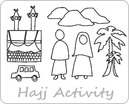 416x336 Contemporary Hajj Coloring Pages Sketch
