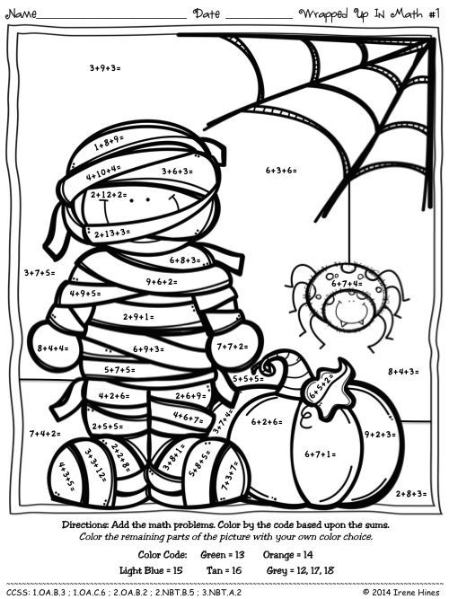 500x667 Halloween Math Color By Number Addition School