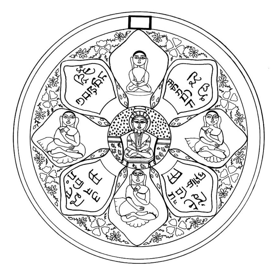 901x897 Nativity Coloring Pages 2018 Dr. Odd