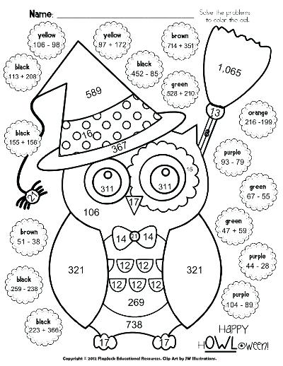 400x518 Halloween Math Coloring Sheets Halloween Math Coloring Sheets 2nd