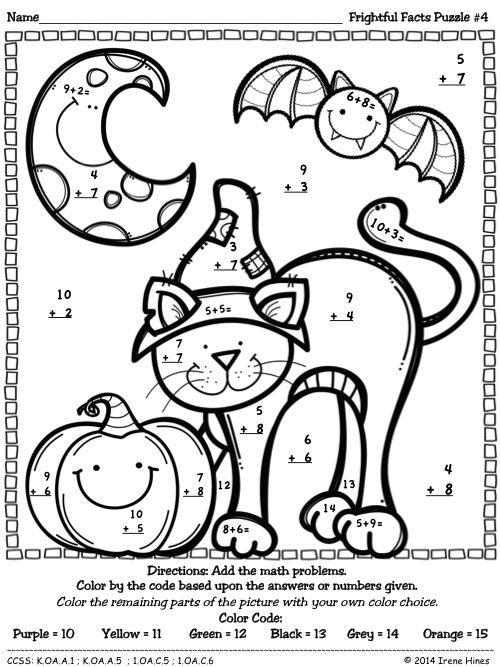 500x667 403 Best ~ Color By The Code Math Amp Language Puzzles ~ Images