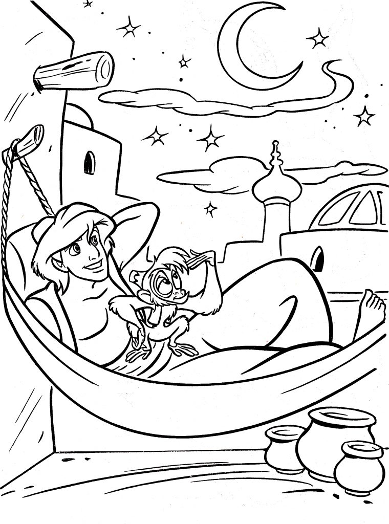 Hammock Coloring Pages
