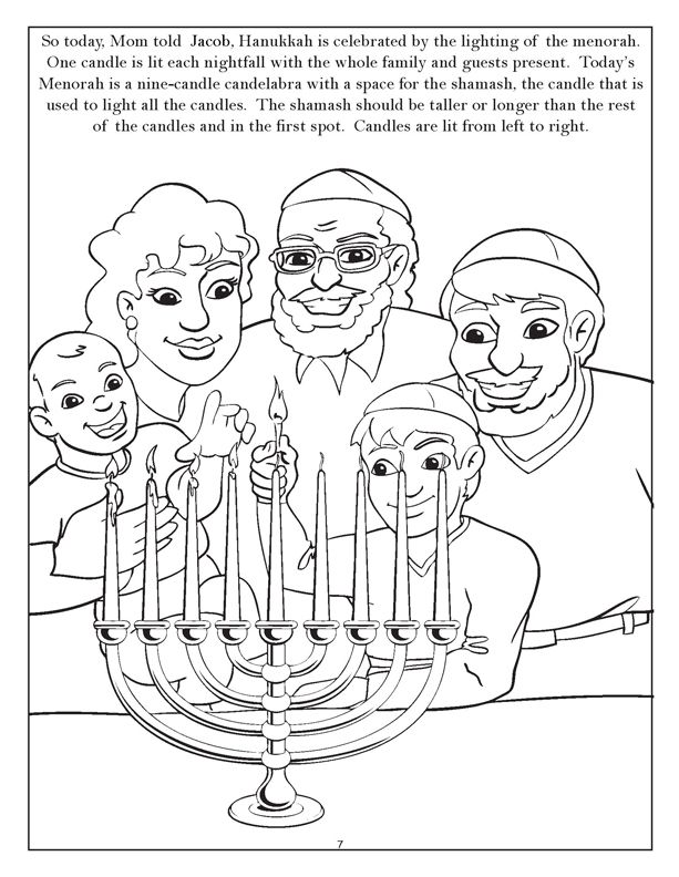613x792 Hanukkah Coloring Pages Coloring Books Personalized Hanukkah