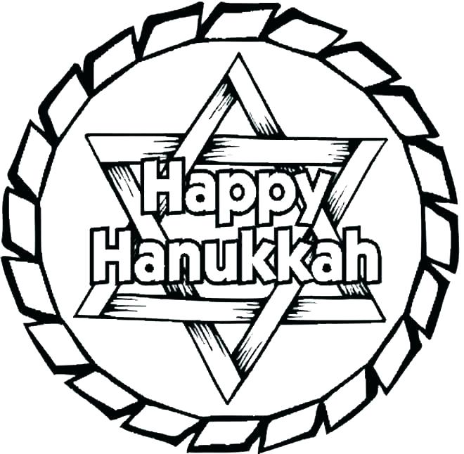 660x646 Hanukkah Coloring Pages Printable