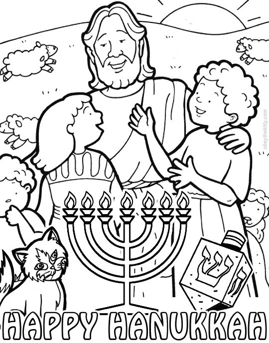 Hanukkah Kids Coloring Pages