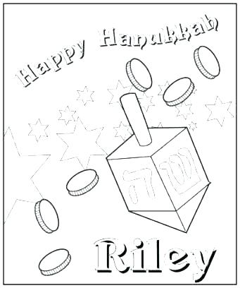 341x408 Colouring Pages Happy Hanukkah Coloring Pages Happy Colouring Page